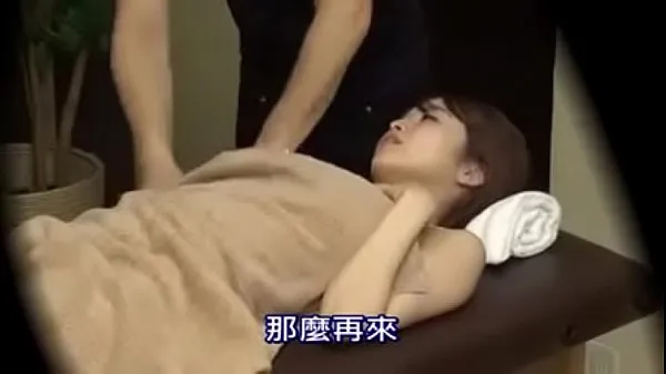 Best Japanese massage is crazy hectic clips Clips