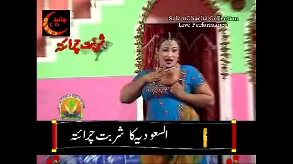 Best Sexy Boobs Show Mujra clips Clips